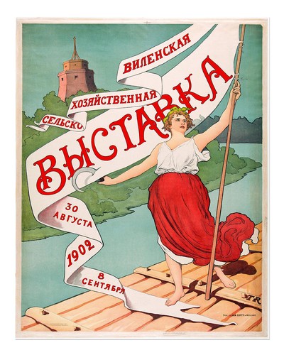 Vintage 1902